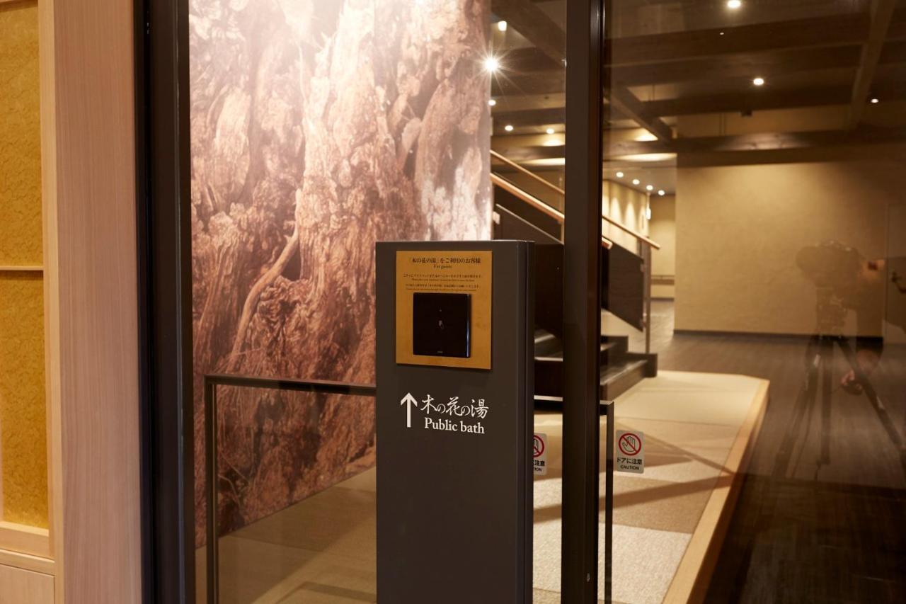 Hotel Clad Gotemba Kültér fotó